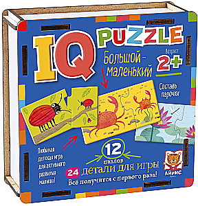 IQ-Puzzle. Groß - klein