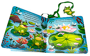 Where is my little house?