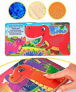 Touching Book - Little Dinosaurs