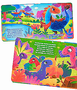 Touching Book - Little Dinosaurs