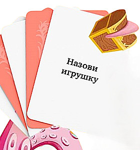 Sounds and Letters. Speech Development Game for Developing Speech, Fine Motor Skills, and Articulation