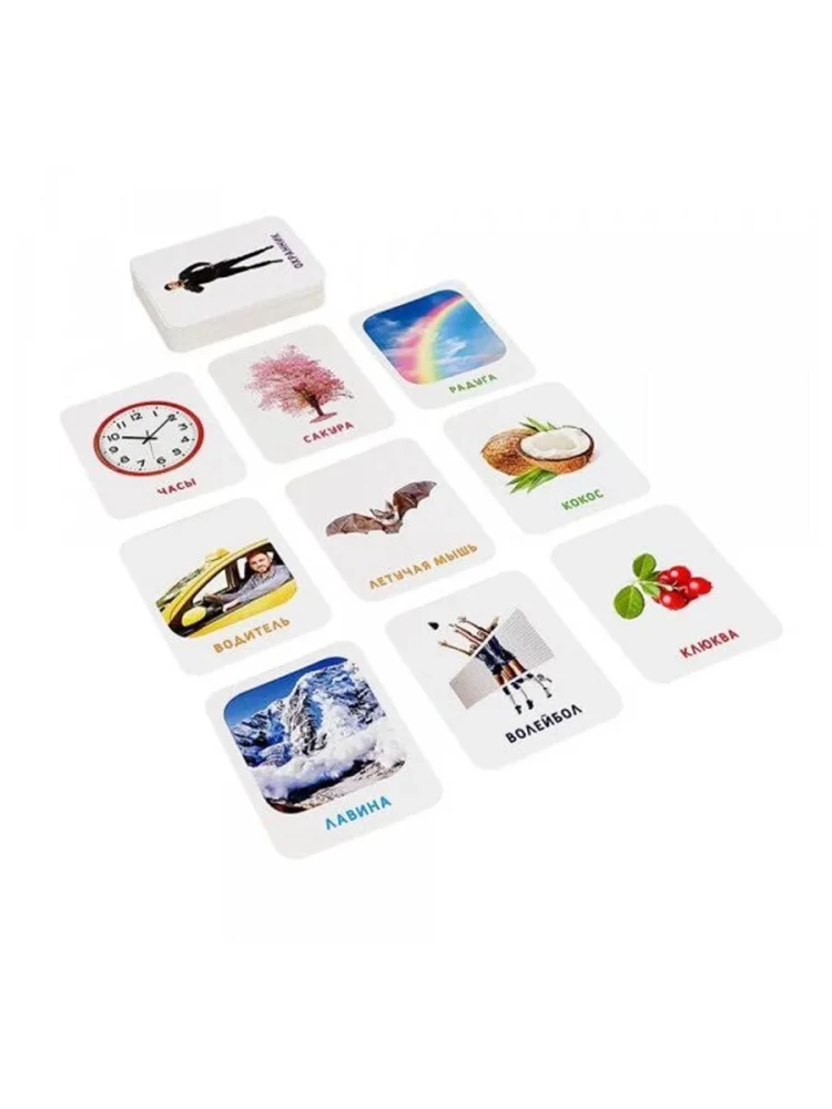 Development Cards First Word. Step 4. Wunderkind (70 cards)