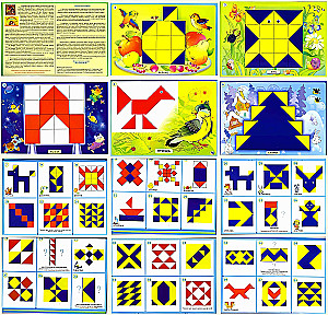 Развивающая игра - Чудо кубики-2