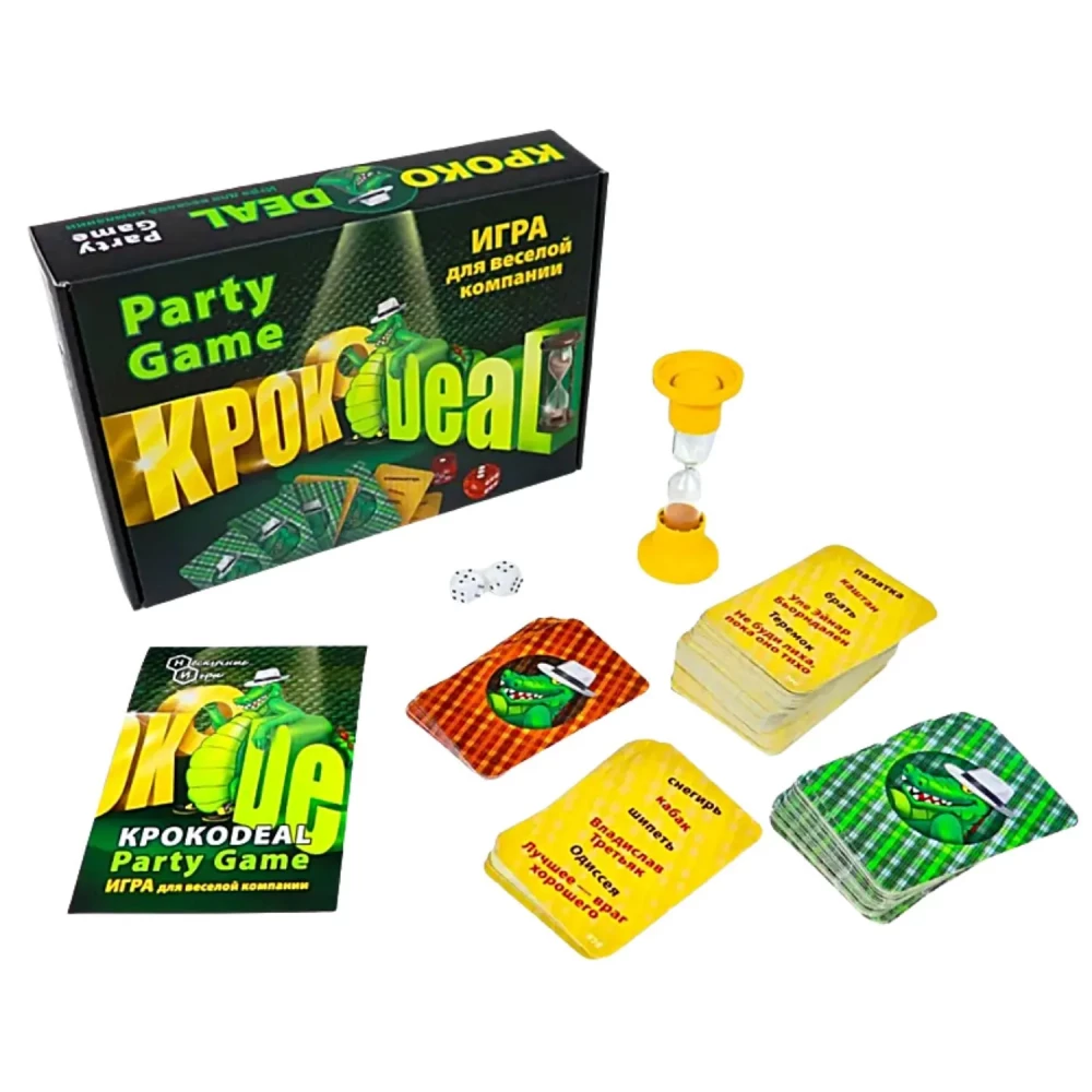Настольная игра - Кроко Deal