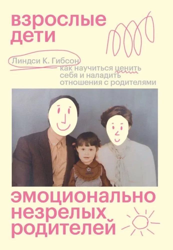 Erwachsene Kinder emotional unreifer Eltern