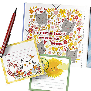 Hugs in a Pocket. 30 Cozy Mini-Letters from Mom for Emotional Support