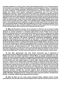 Agnio Jogos Kraštai 1956 m.