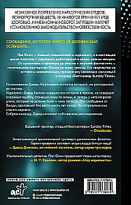 Since then, no one has seen