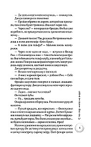 Since then, no one has seen