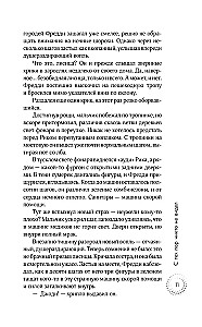 Since then, no one has seen