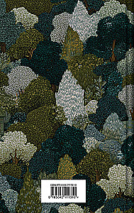 Czerwony Kapturek. Baśnie