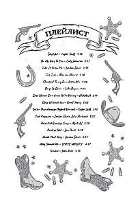 Следуя за любовью