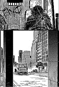 Горизонт. Том 2