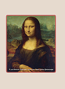 Poems about Women. Selected Lyric Poetry with Illustrations