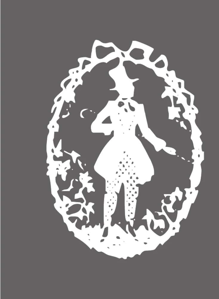 Pamiętam cudowną chwilę