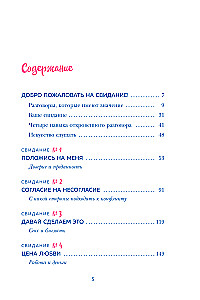 A Table for Two. 8 Important Conversations That Will Preserve Love for a Lifetime