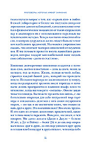 A Table for Two. 8 Important Conversations That Will Preserve Love for a Lifetime