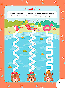 Reusable Developmental Worksheets