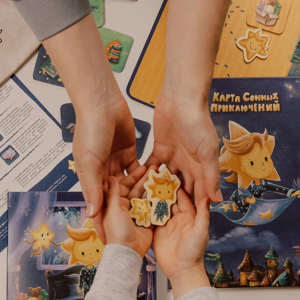 Tabletop Game - Dream Adventure Map