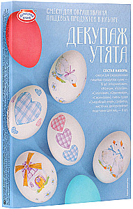 Набор для окрашивания и декорирования пасхальных яиц - Декупаж Утята