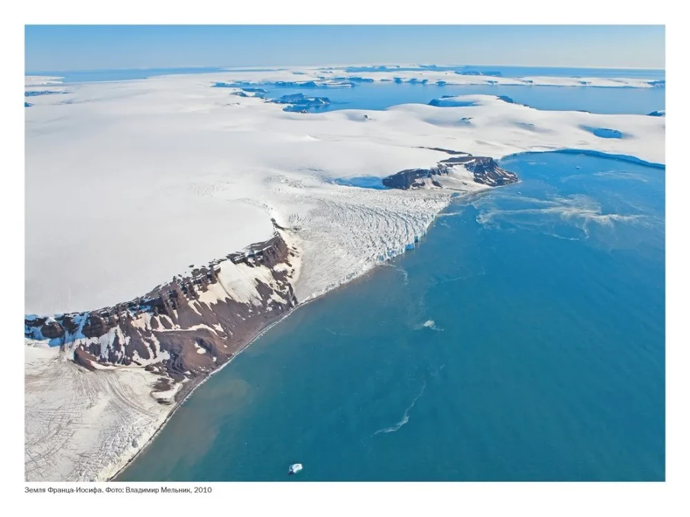 The Mystery of the Missing Expedition. Lost in the Ice