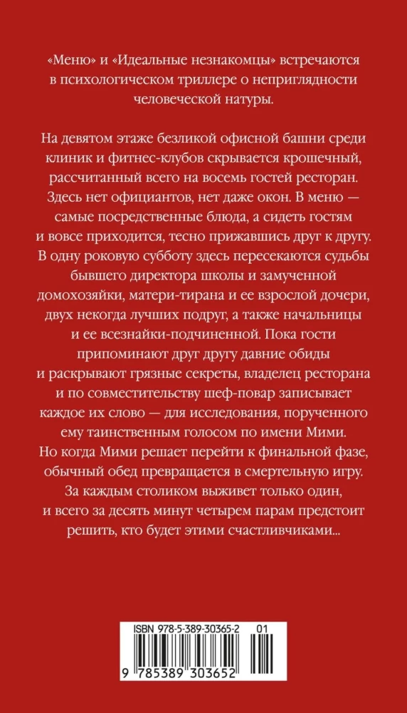 Restaurant At Vincent's