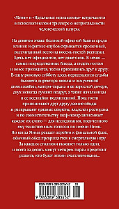 Restaurant At Vincent's