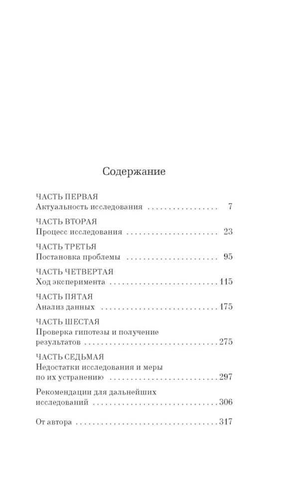 Restaurant At Vincent's