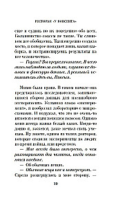 Restaurant At Vincent's