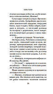 Restaurant At Vincent's