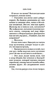 Restaurant At Vincent's