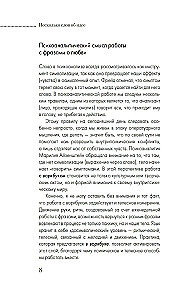 Writing Love. A Year of Self-Love: 52 Practices to Get to Know Yourself