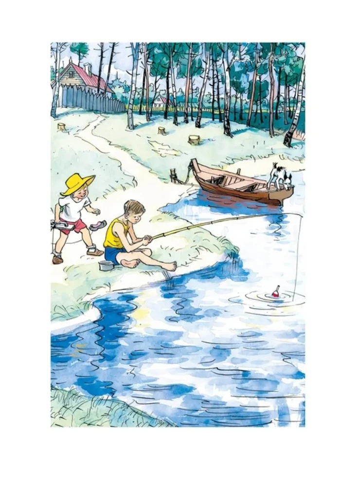 Мишкина каша и другие рассказы