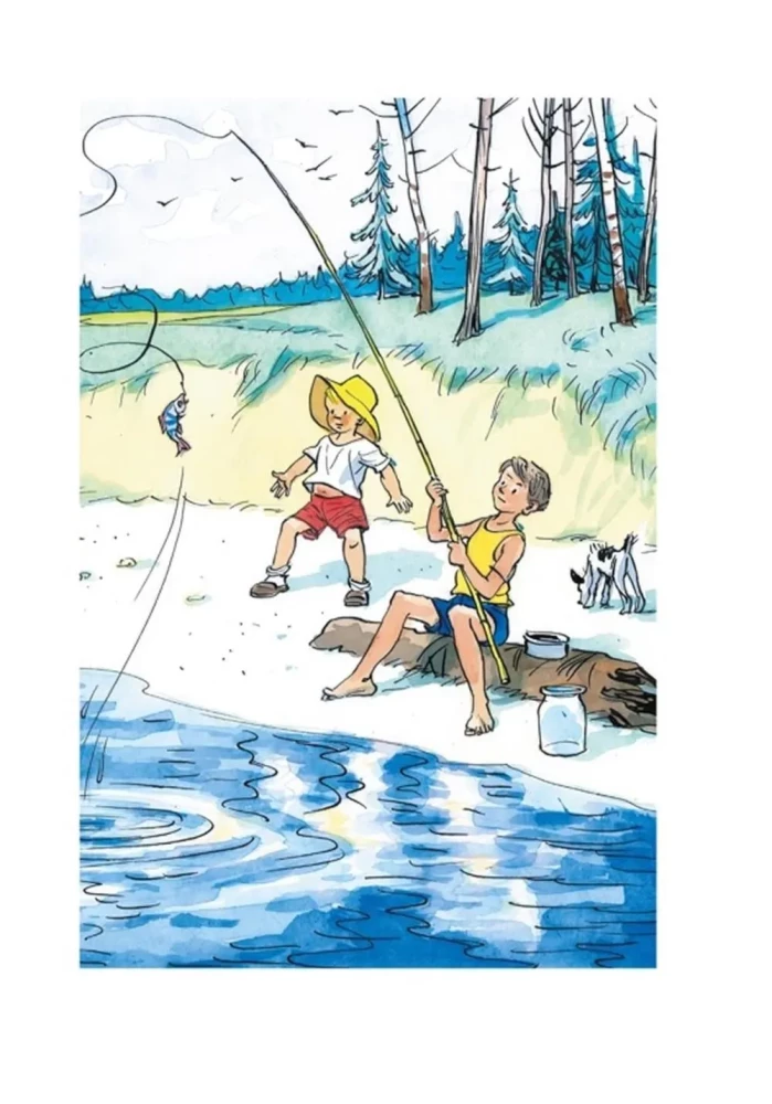 Мишкина каша и другие рассказы