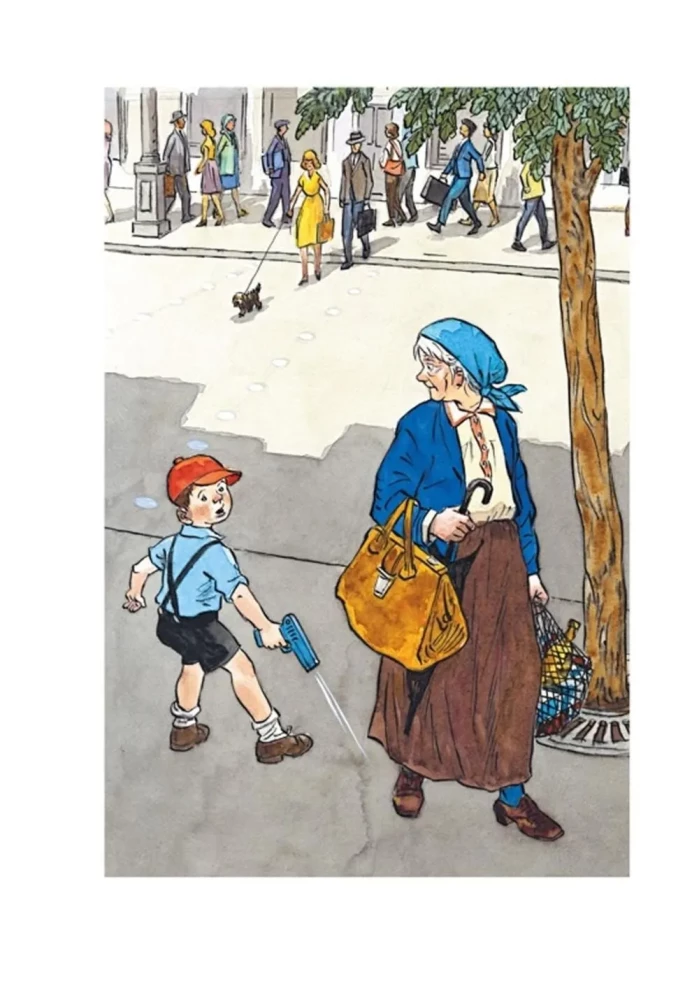 Мишкина каша и другие рассказы