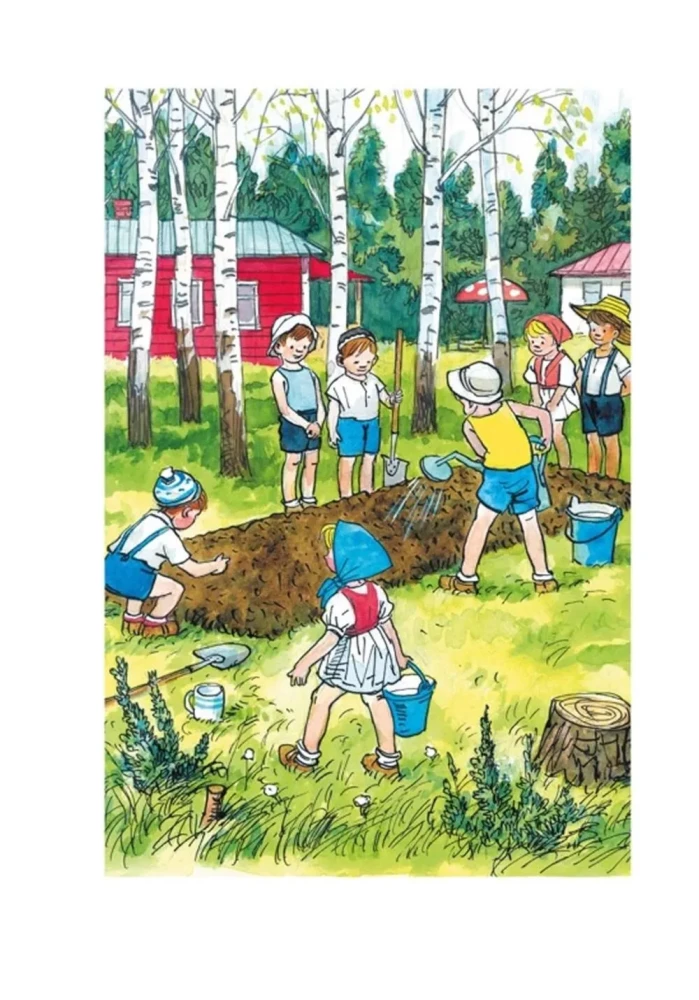 Мишкина каша и другие рассказы