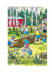 Мишкина каша и другие рассказы