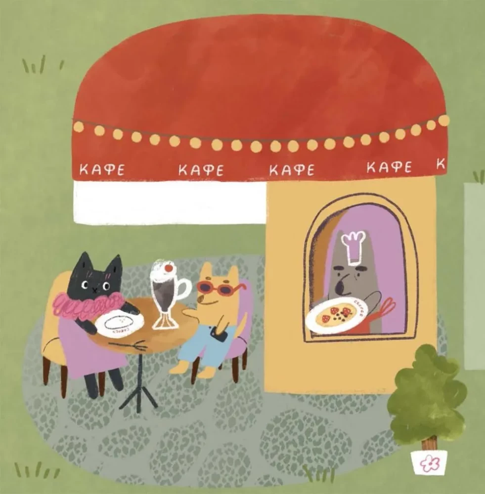 Добро пожаловать в Звериноград