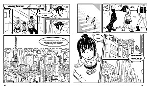 Манга. Простые уроки для начинающих