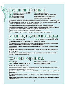 Gaiša diena. Lieldienu receptes mājīgai ģimenes svinībai