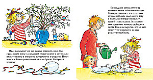 Konni ratuje wielkanocnego zajączka