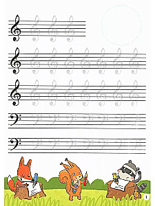 Нотные прописи для юных музыкантов