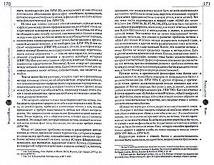 Critical Philosophy of Hermann Cohen