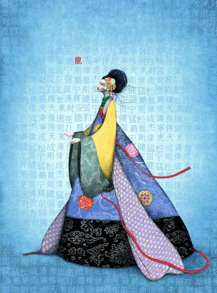 Баллада о Мулань