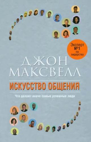 Business Intelligence Training Tasks