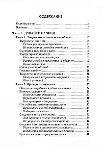 Business Intelligence Training Tasks