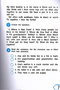 Czytamy po angielsku: klasa 3