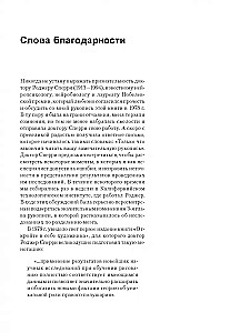 Entdecken Sie den Künstler in sich