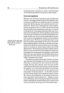 Entdecken Sie den Künstler in sich