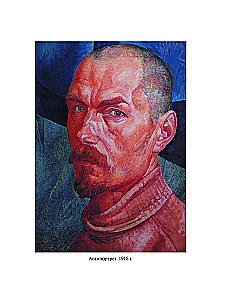 Sphärische Kunst. Die Wissenschaft des Sehens